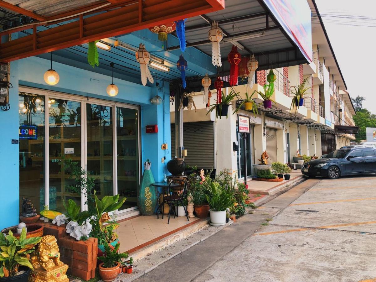 Aekkalukthai Hostel Rayong Exterior foto